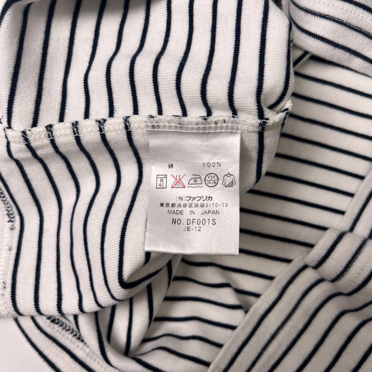 item_image_7