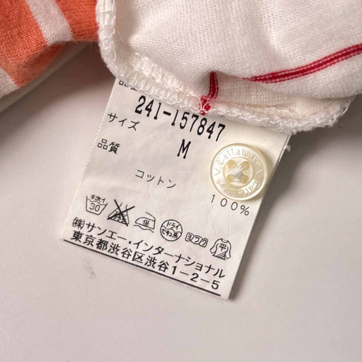 Callaway キャロウェイ DRY SPORT ボーダー 天竺 半袖 ポロシャツ M/ホワイト×レッド系 レディース ゴルフ