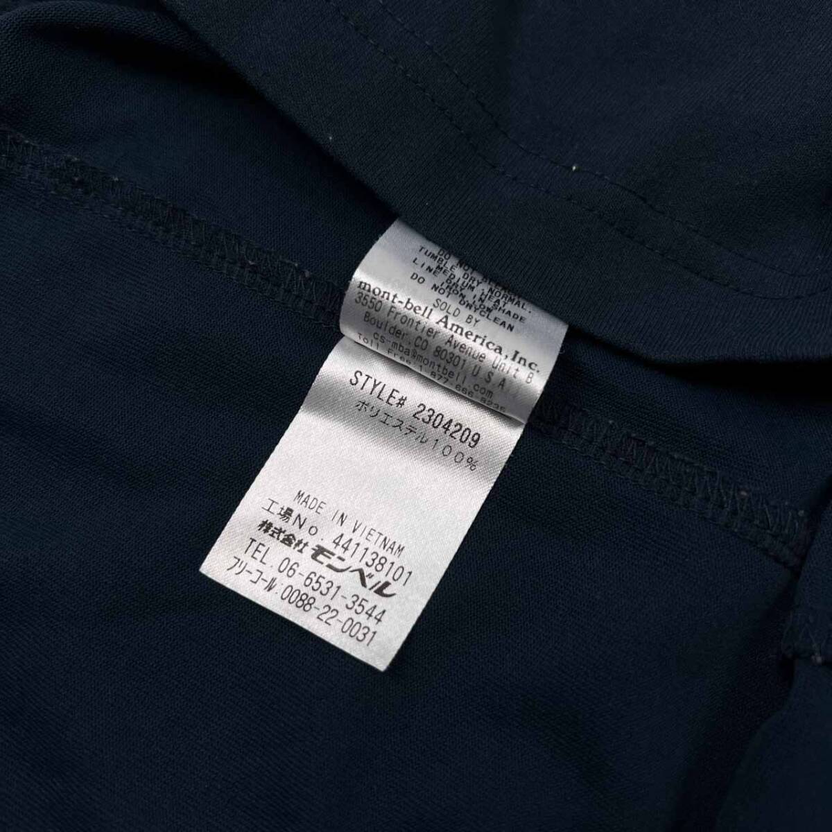 mont-bell モンベル COLORADO プリント ドライ 半袖Tシャツ カットソー サイズ S /ネイビー/アウトドア_画像4