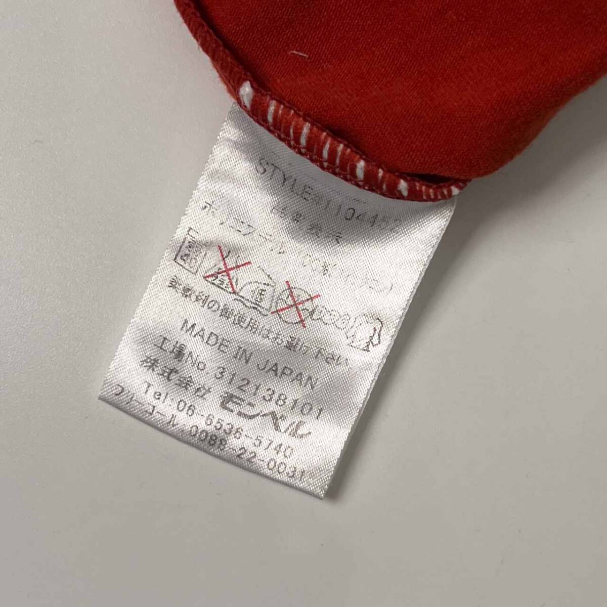 mont-bell モンベル ロゴ デザイン 半袖 Tシャツ S/朱色系 メンズ #1104452_画像5