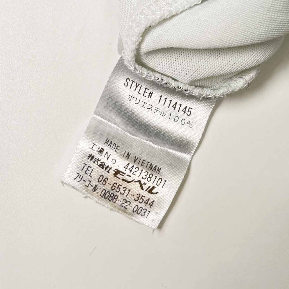 mont-bell モンベル マウンテン 山 デザイン 半袖 Tシャツ XL/ホワイト メンズ #1114145_画像6