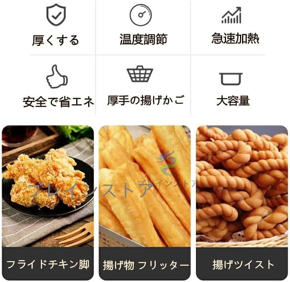 業(yè)務(wù)用 大型 ガスフライヤーダブルシリンダー フライヤー ステンレス鋼 揚(yáng)げバスケット付き フライヤー LPガス用