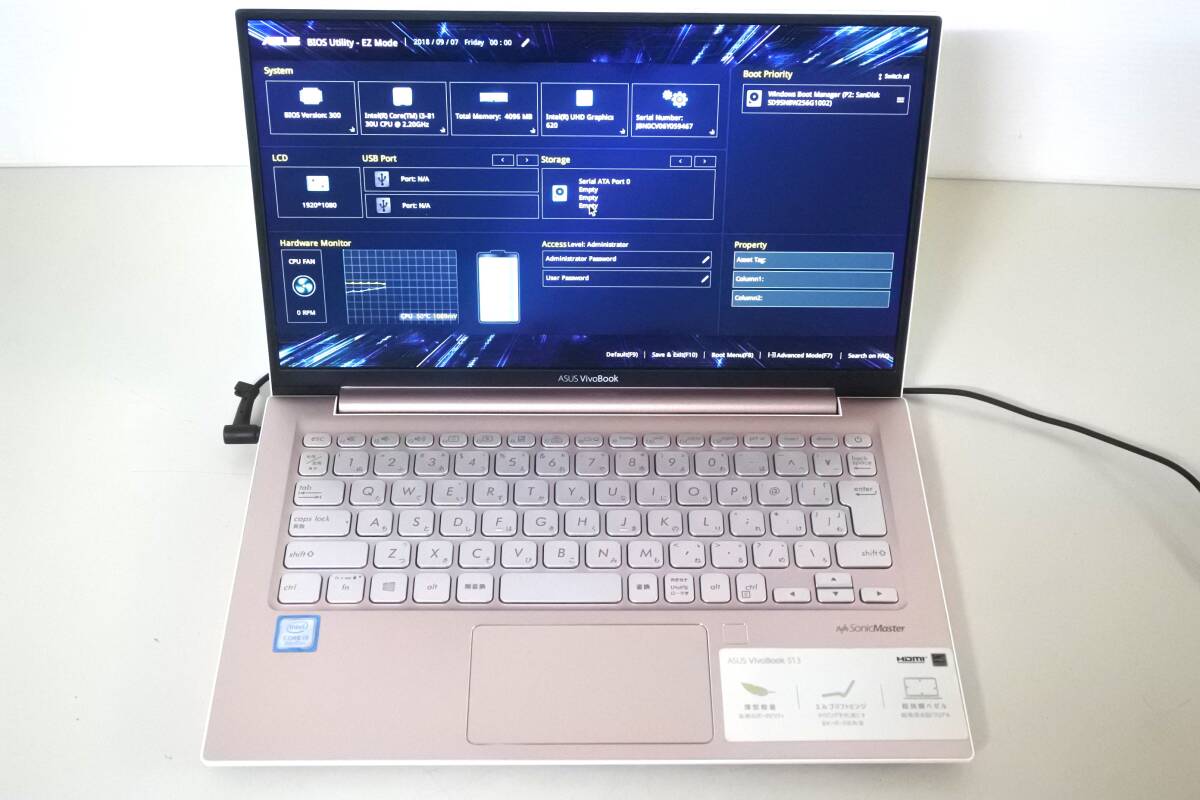 ◆◇ASUS モバイルノートパソコン　VivoBook S13 S330UA☆第8世代 インテル Core i3 8130U☆13.3インチ ☆◇◆
