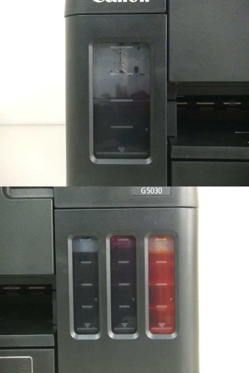 CANON キャノン★G5030 インクジェット復(fù)合機(jī) プリンター ノズルチェック印刷のみ 通電確認(rèn) ジャンク
