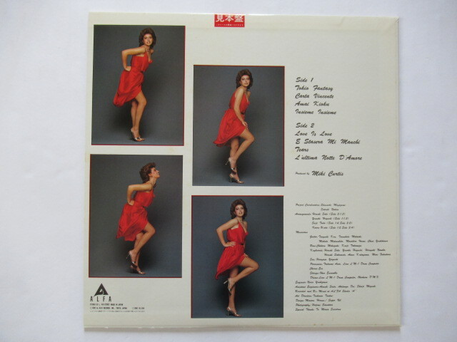 アモーレ / アレッサンドラ?ムッソリーニ　　AMORE / ALESSANDRA MUSSOLINI　12inch レコード盤　見本盤　狀態(tài)良