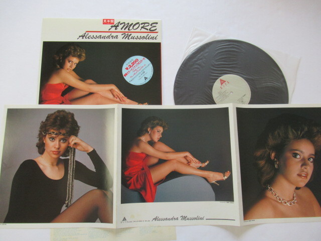 アモーレ / アレッサンドラ?ムッソリーニ　　AMORE / ALESSANDRA MUSSOLINI　12inch レコード盤　見本盤　狀態(tài)良