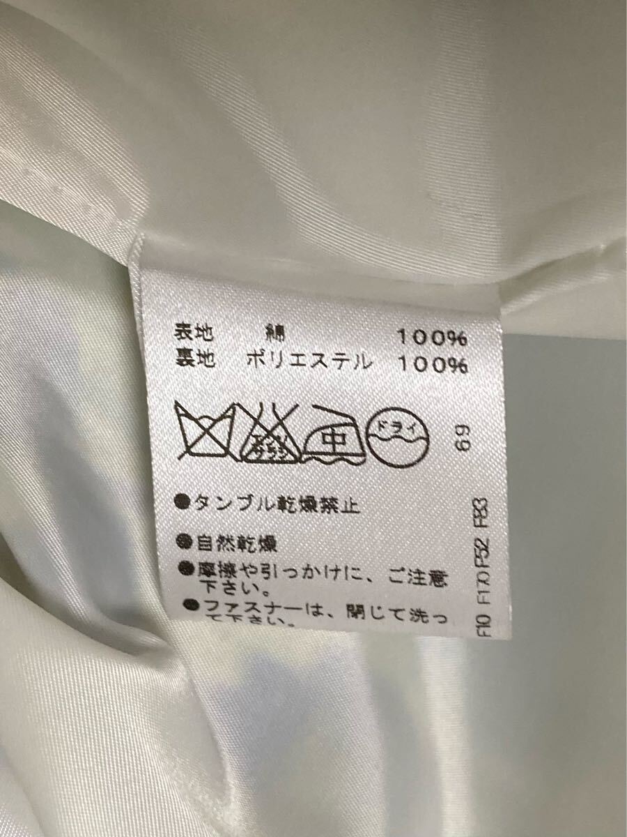 item_image_8