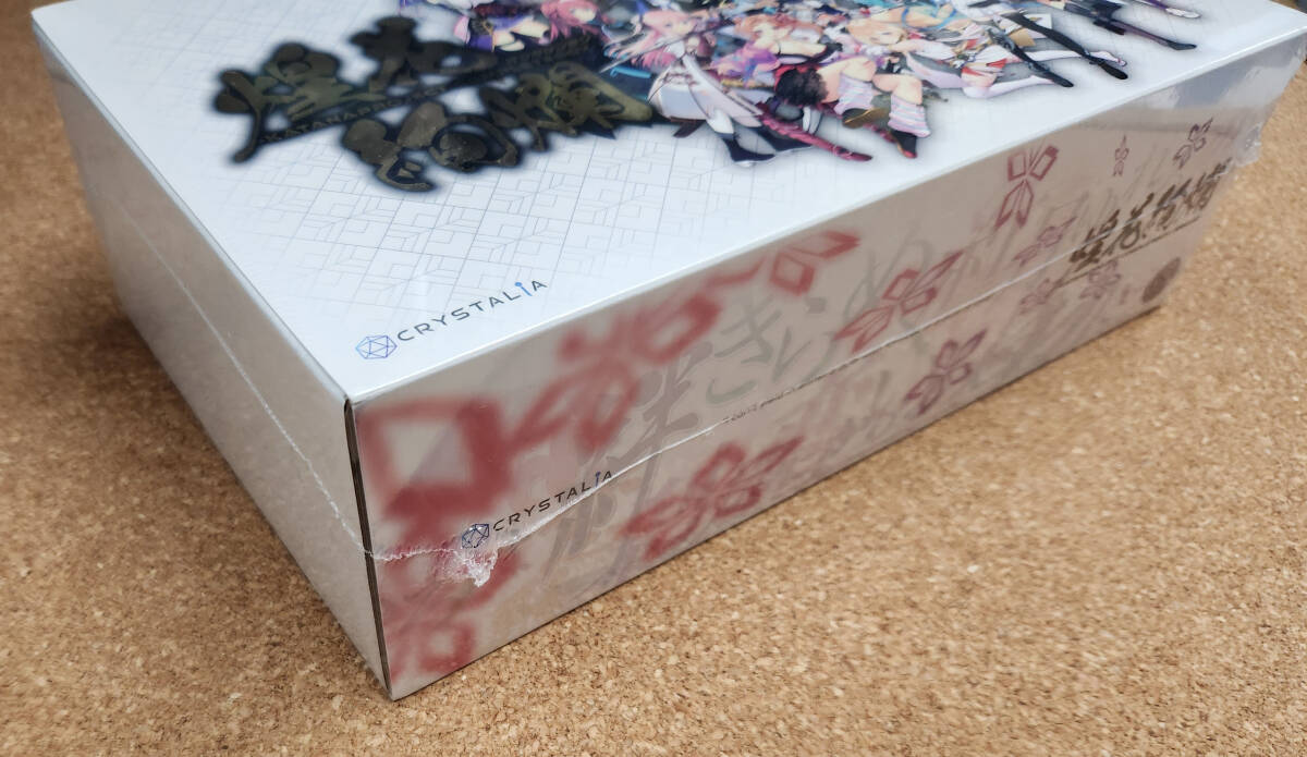 【新品】PC KATANA Project Complete Box 煌花絢爛 【CRYSTALiA】 コンプリートボックス 絆きらめく戀いろは 椿戀歌 紅月ゆれる戀あかり 他