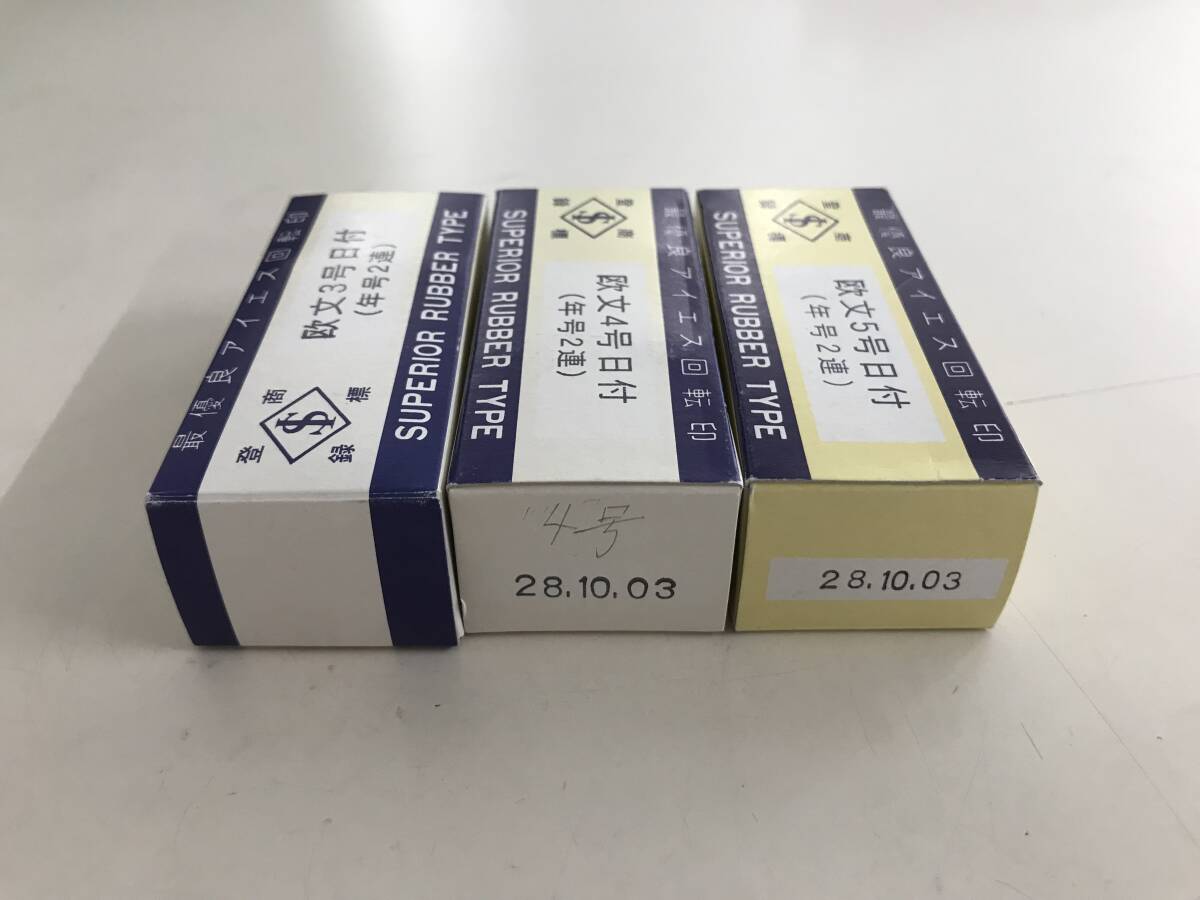 item_image_9