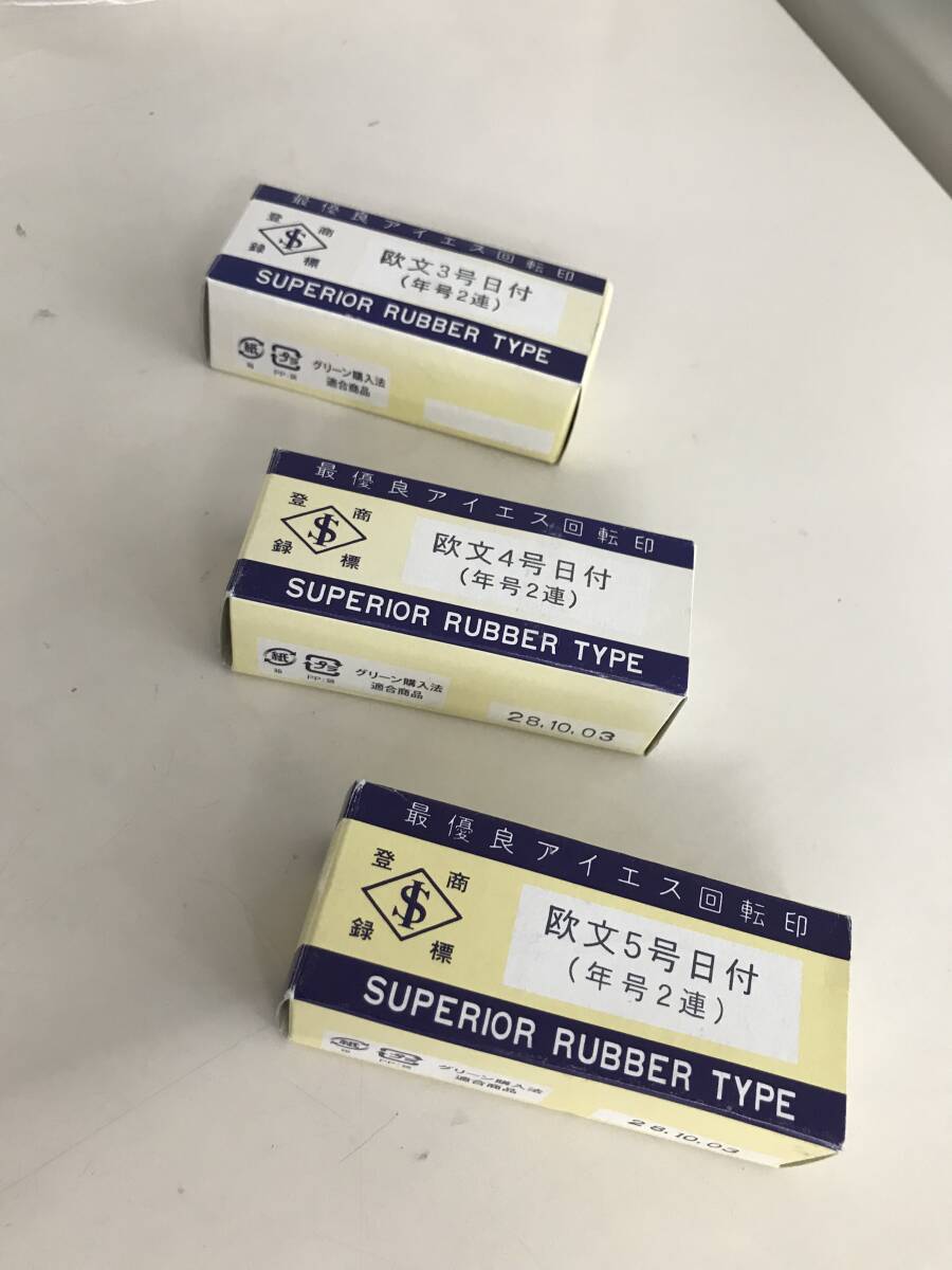 item_image_7
