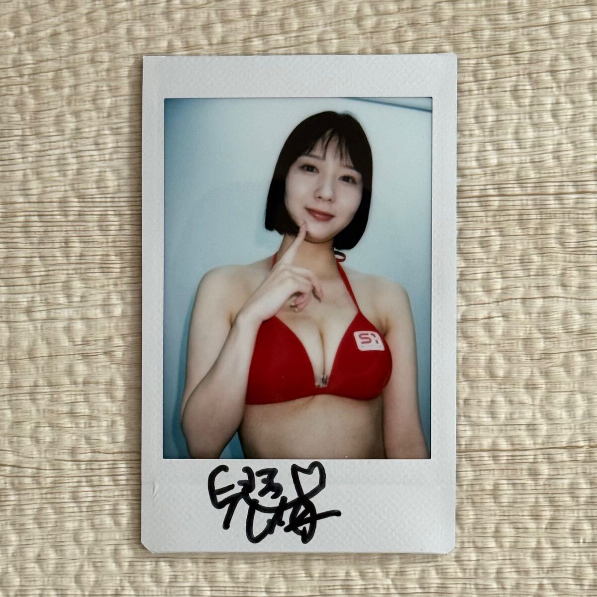 オルヘルの羽 美海七海 サイン入りチェキ オルヘルの羽 美海七海 サイン入りチェキ