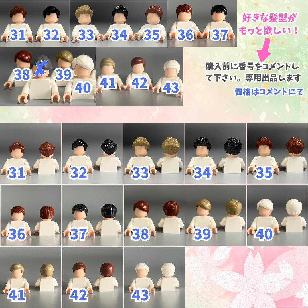 item_image_4