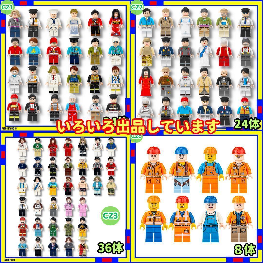 item_image_7