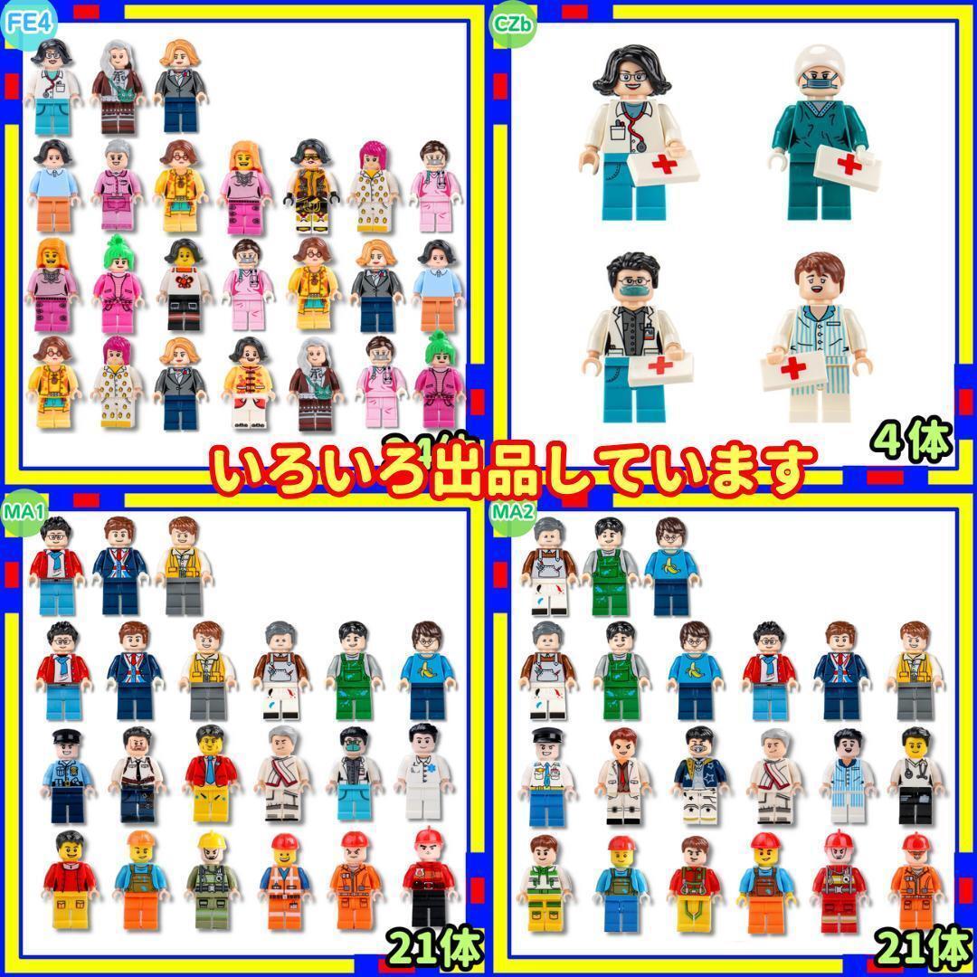 item_image_8