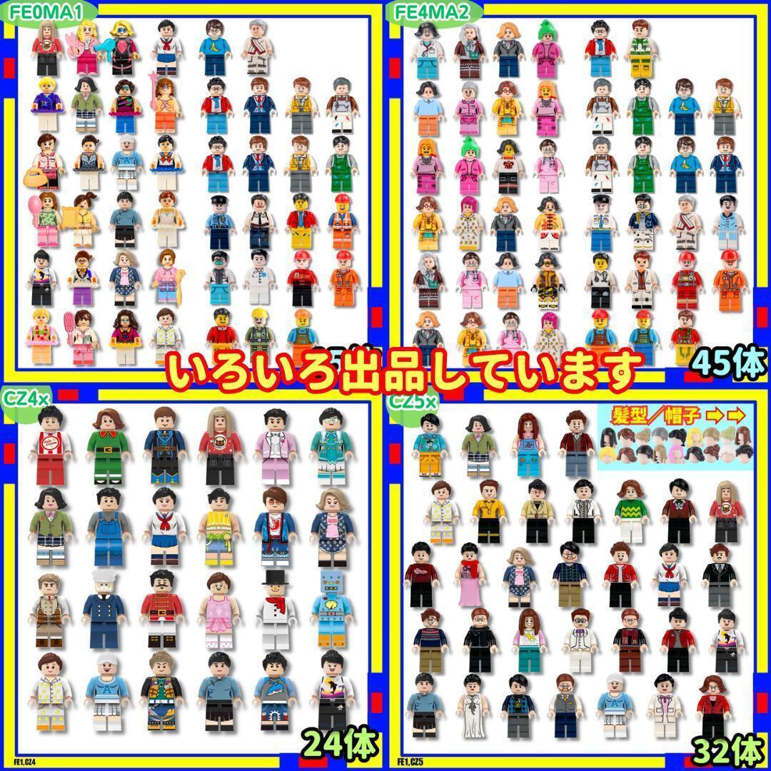 item_image_9