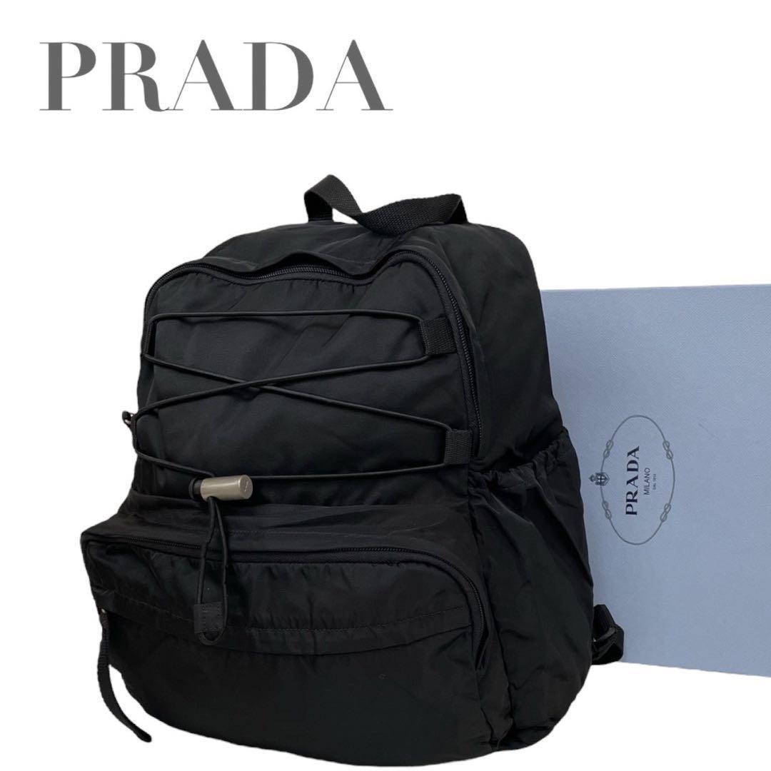 希少【PRADA】ブラック ナイロン ロゴ バックパック 極美品 プラダ 三角ロゴ ナイロン 黒 ブラック リュックサック