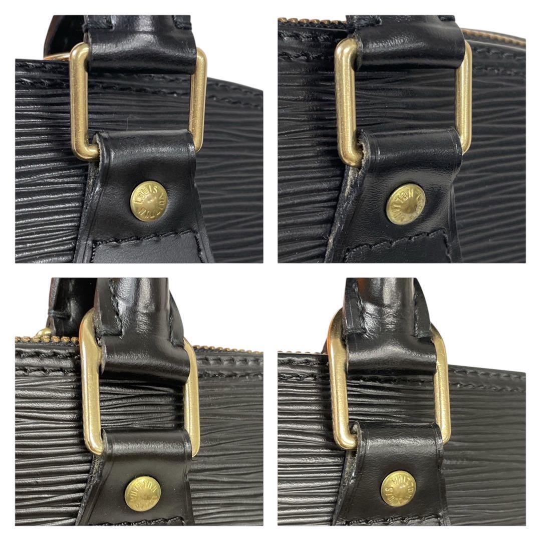 ルイヴィトン エピ 2way アルマPM ハンドバッグ ブラック 4676 ルイヴィトン エピ 2way アルマPM ハンドバッグ ブラック 4676
