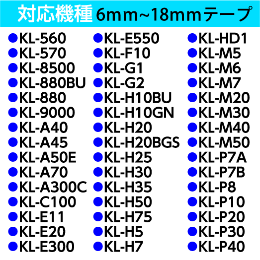  Casio имя Land для сменный лента картридж ширина 3.5mm 6mm 9mm 12mm из свободно можно выбрать 3 шт. комплект soft цвет .... лента 