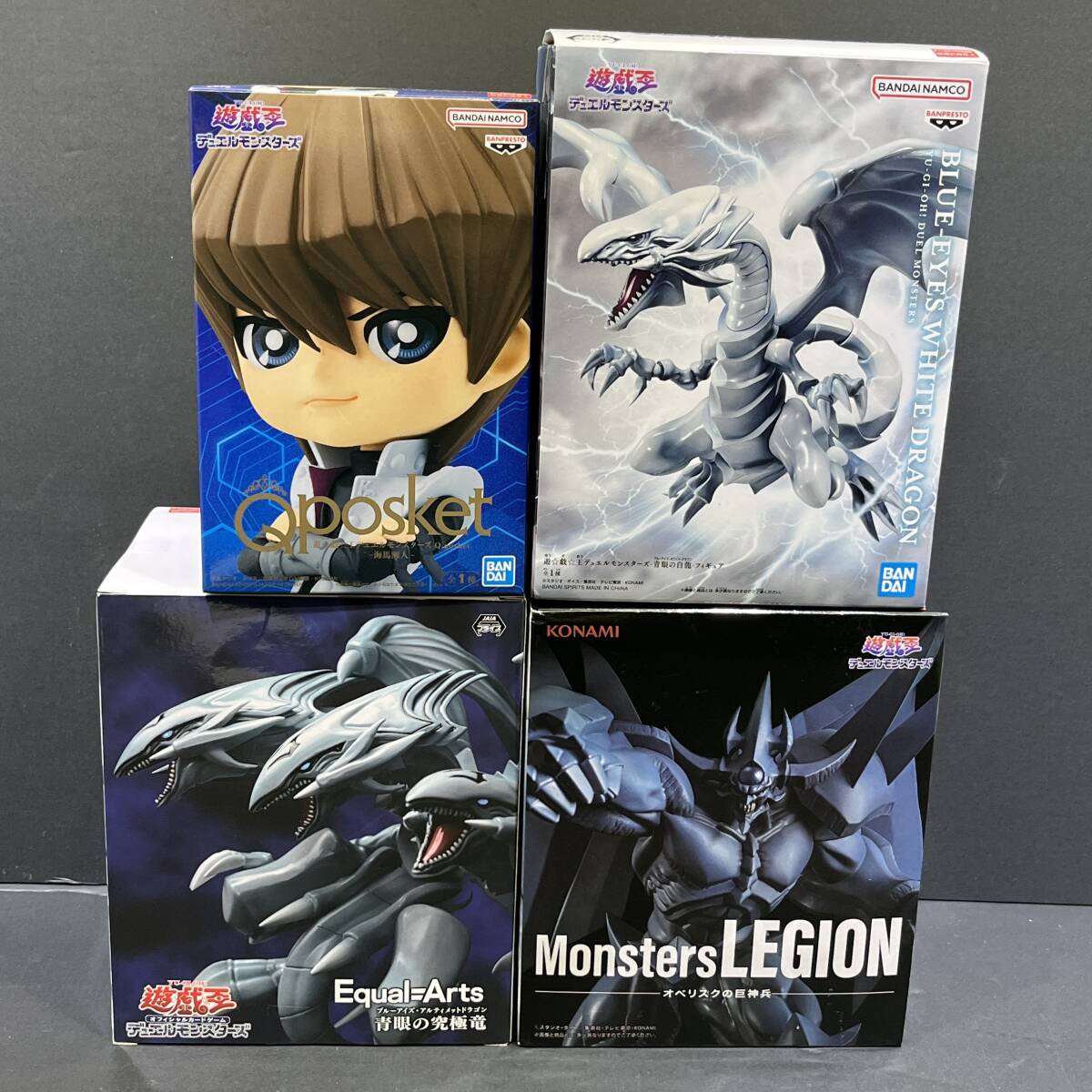 PSA10 ブルーアイズ オベリスク アルティメットドラゴン25周年