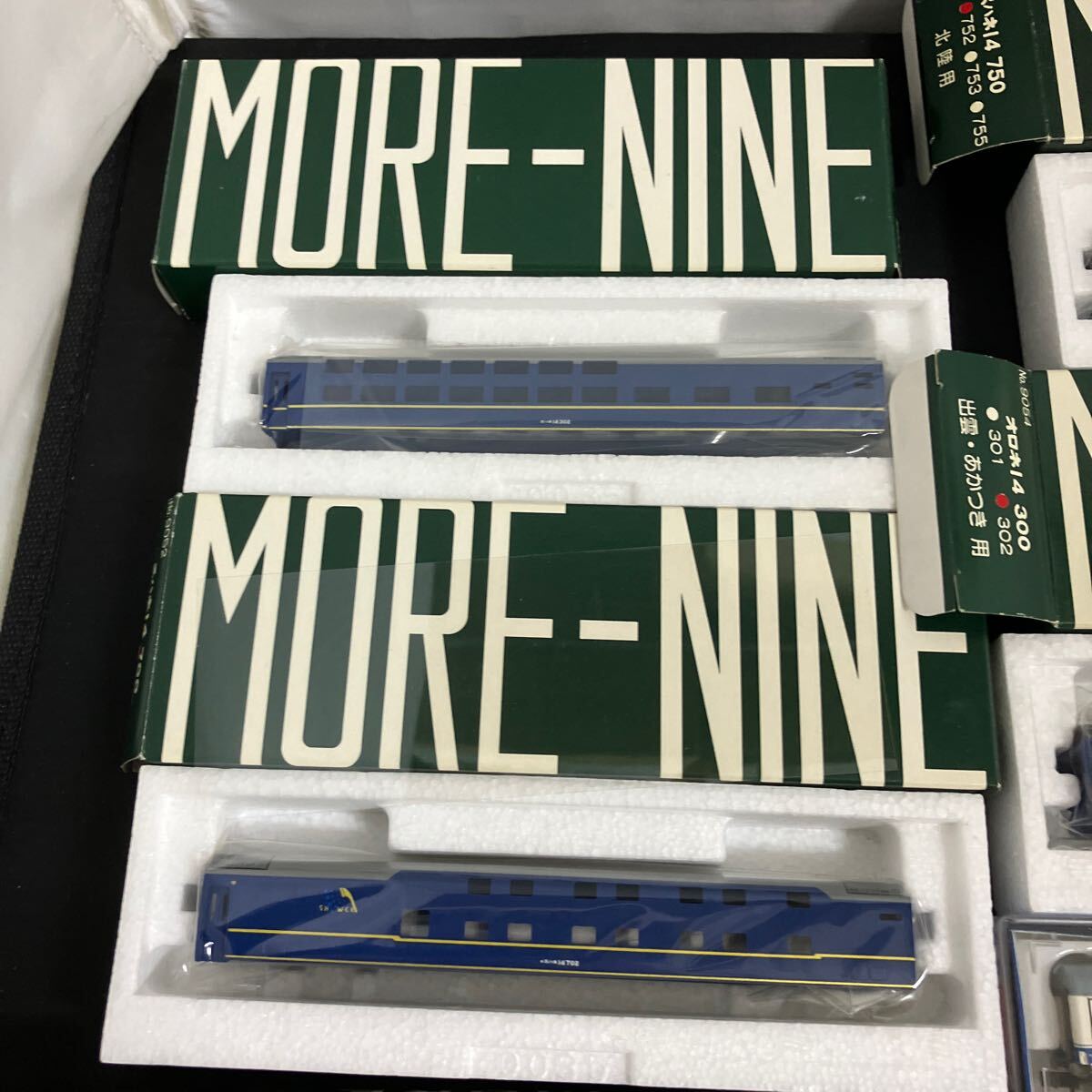 1円? 鉄道 模型 車両 鉄道模型 Nゲージ ROCO ロコ #24362 #24363 オーストリア制 外國車輌 保管品 セット　K5025