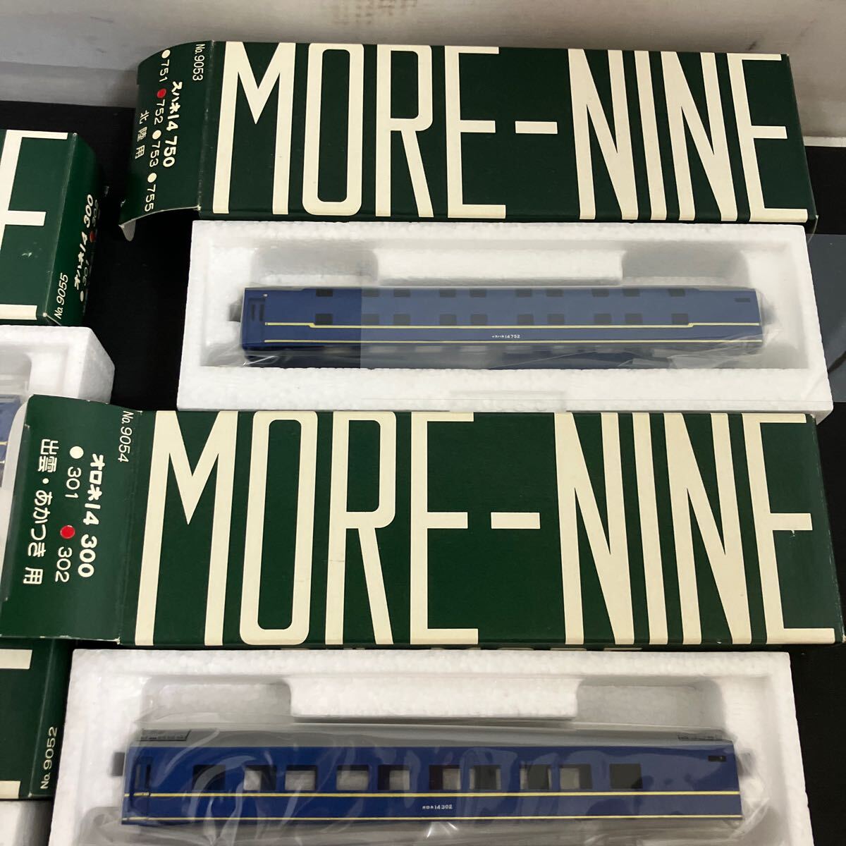 1円? 鉄道 模型 車両 鉄道模型 Nゲージ ROCO ロコ #24362 #24363 オーストリア制 外國車輌 保管品 セット　K5025