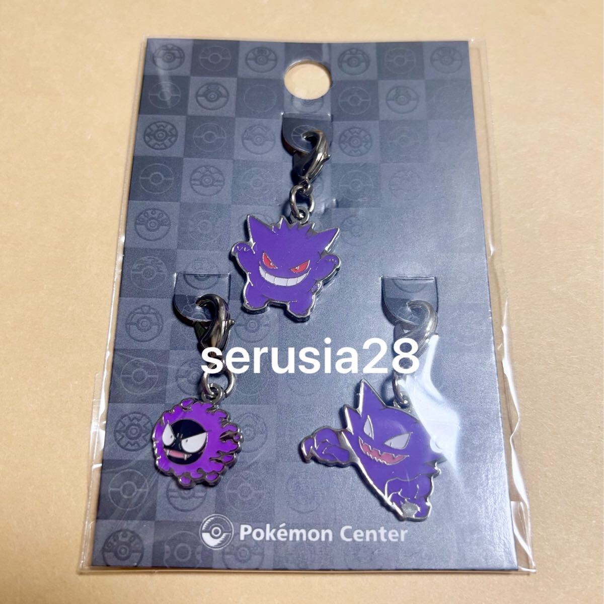 ポケモン メタルチャーム ゴーズ ゴースト ゲンガー チャーム アクセサリー アクセ 092 093 094