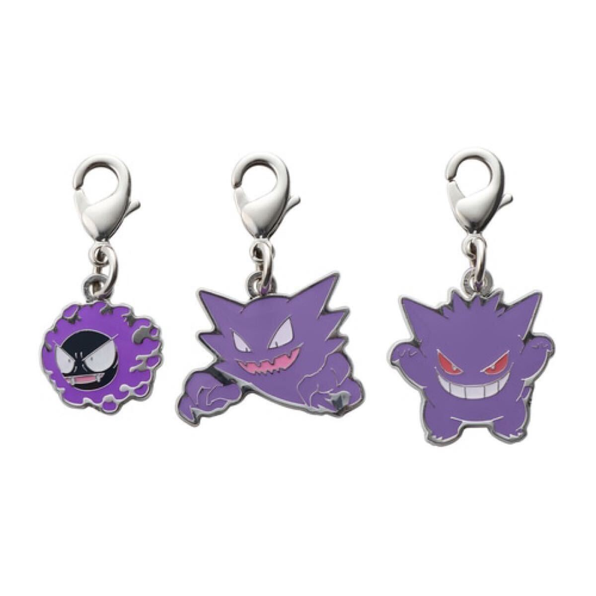 ポケモン メタルチャーム ゴーズ ゴースト ゲンガー チャーム アクセサリー アクセ 092 093 094