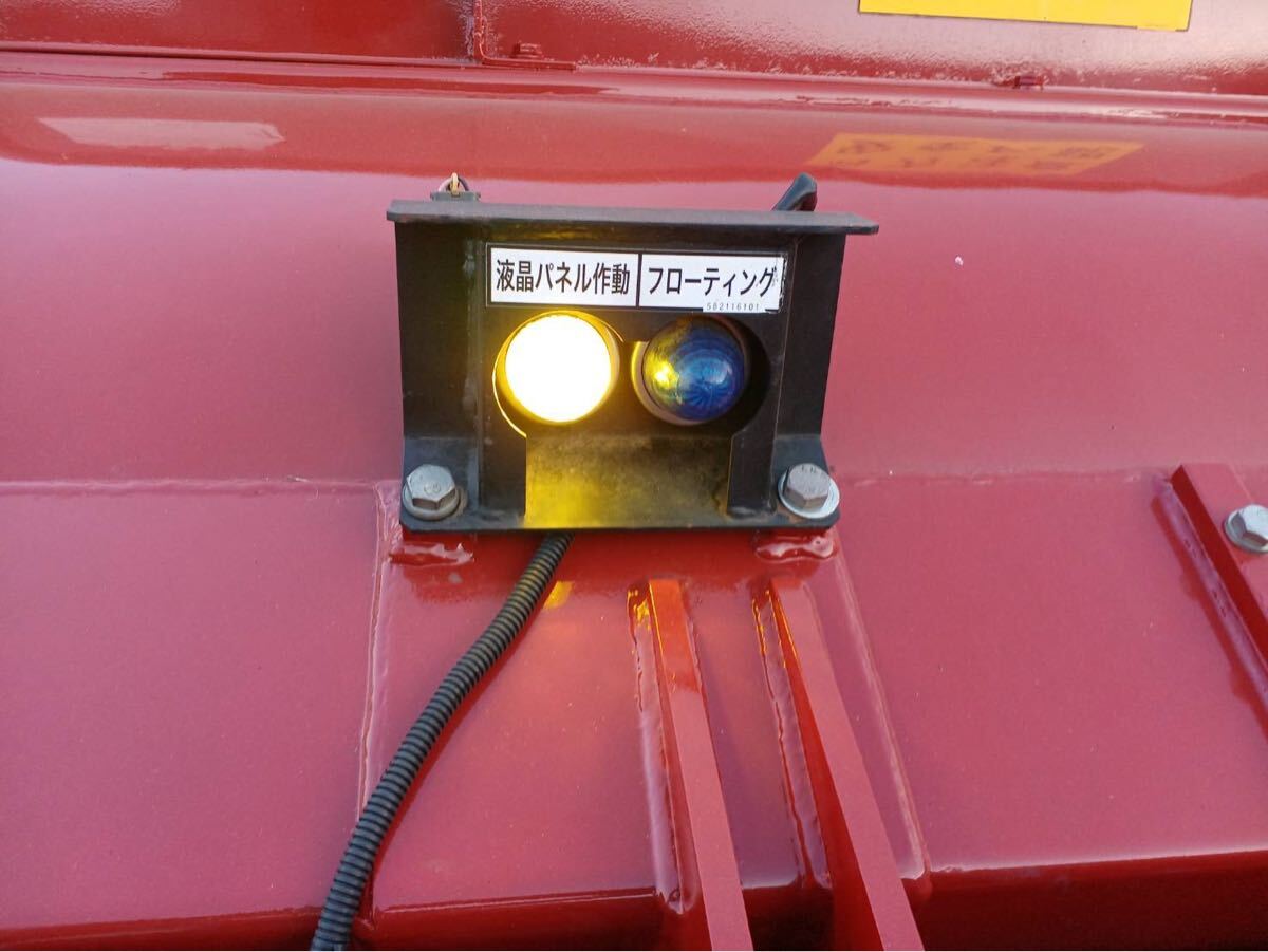コマツゼノアハンマーナイフモア ZHM1550RR 中古　435h 
