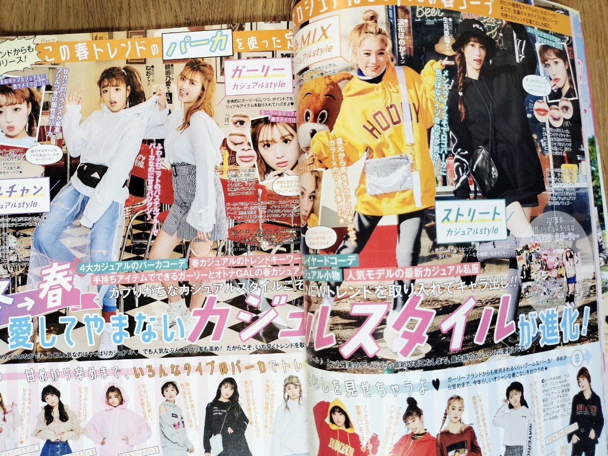item_image_4