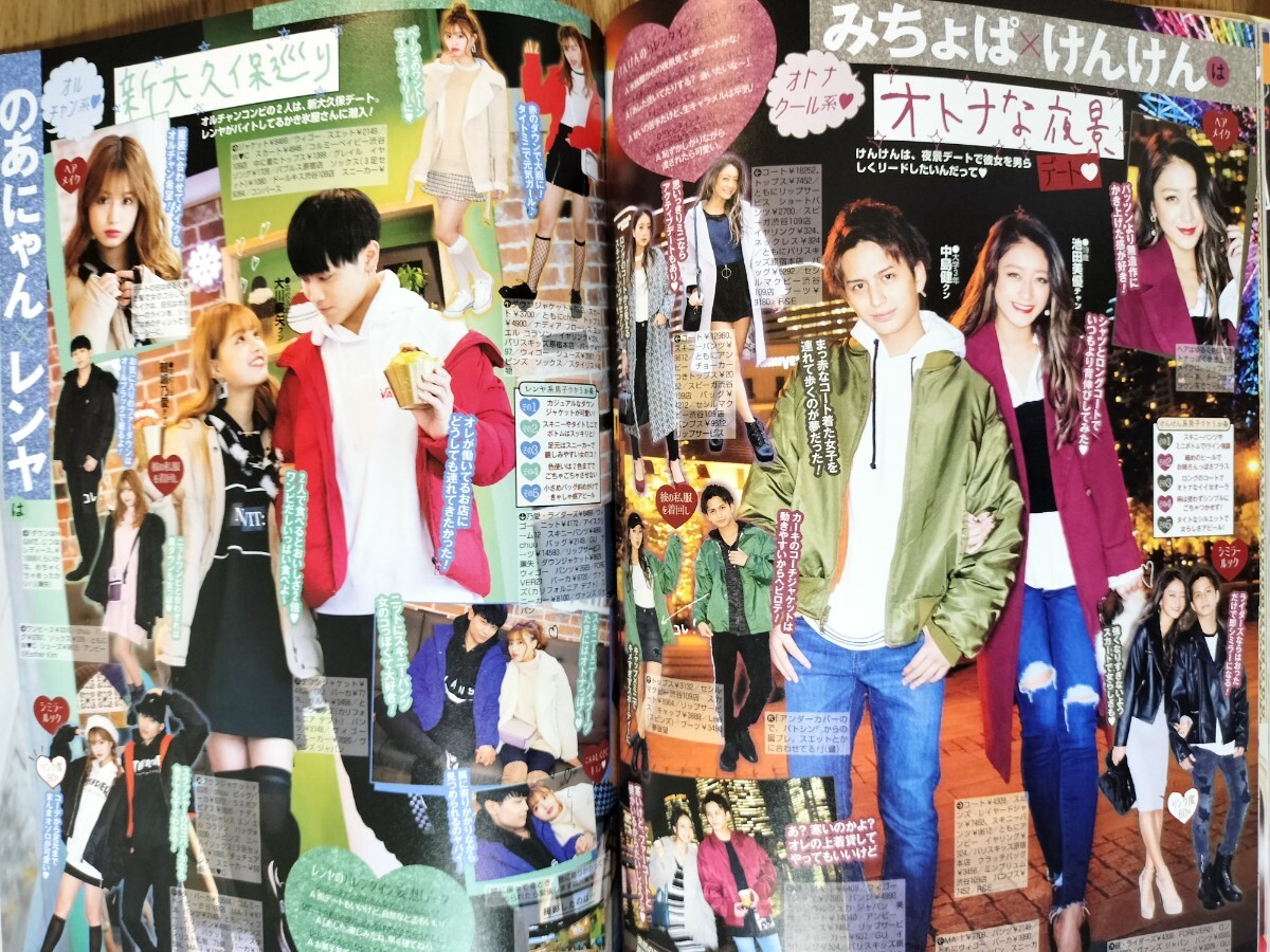 item_image_5