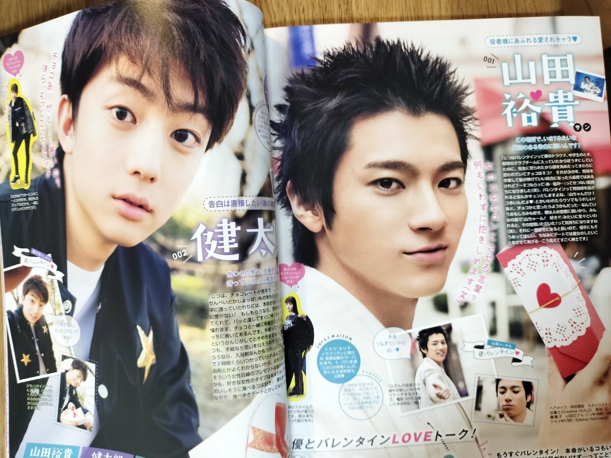 item_image_6