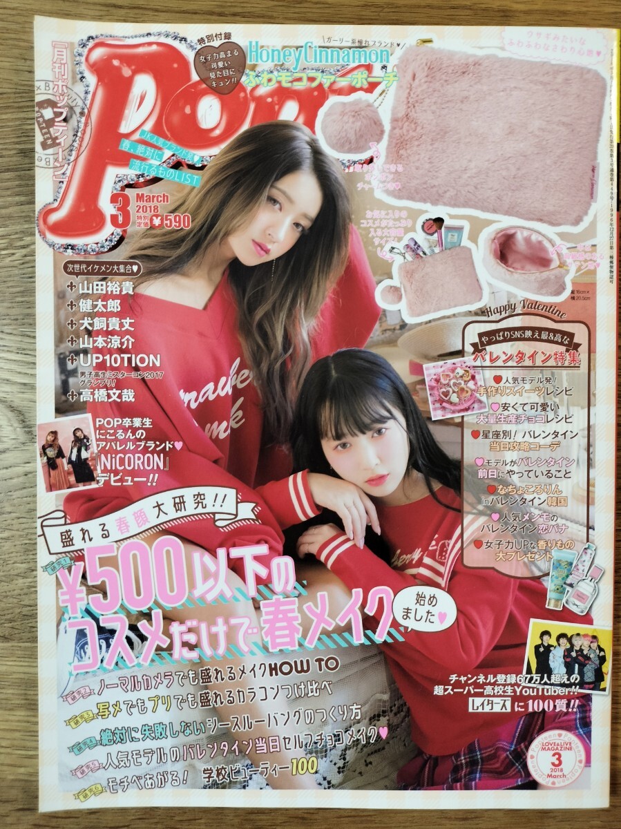 item_image_1