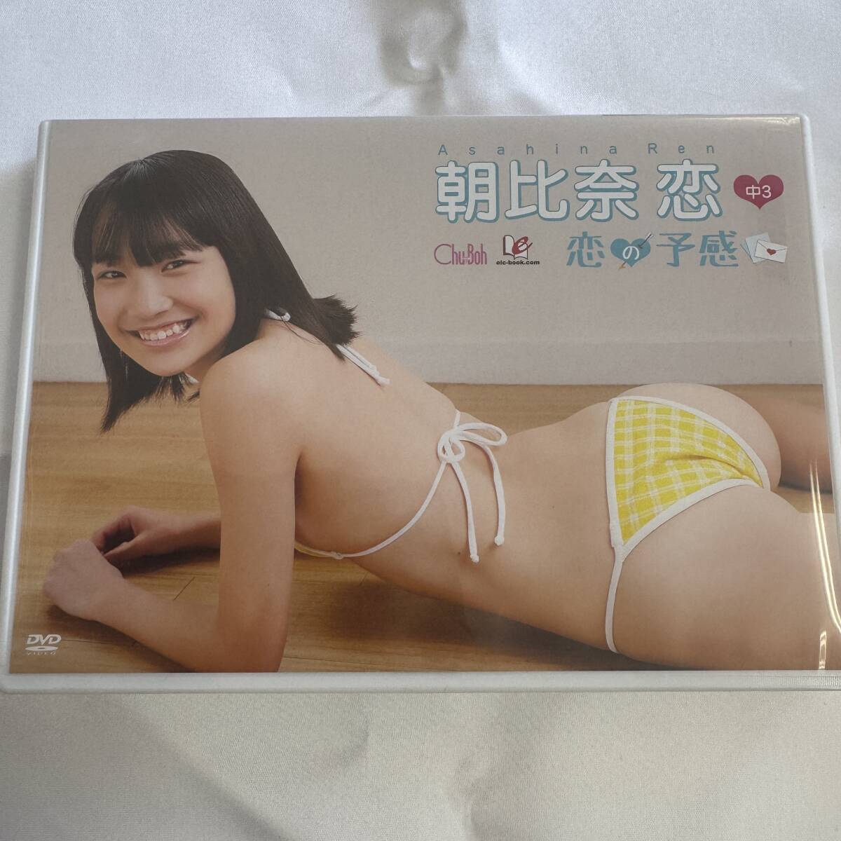★☆★特価品☆ 【DVD】 朝比奈戀 戀の予感 正規(guī)品 中古品 アイドル イメージ☆★