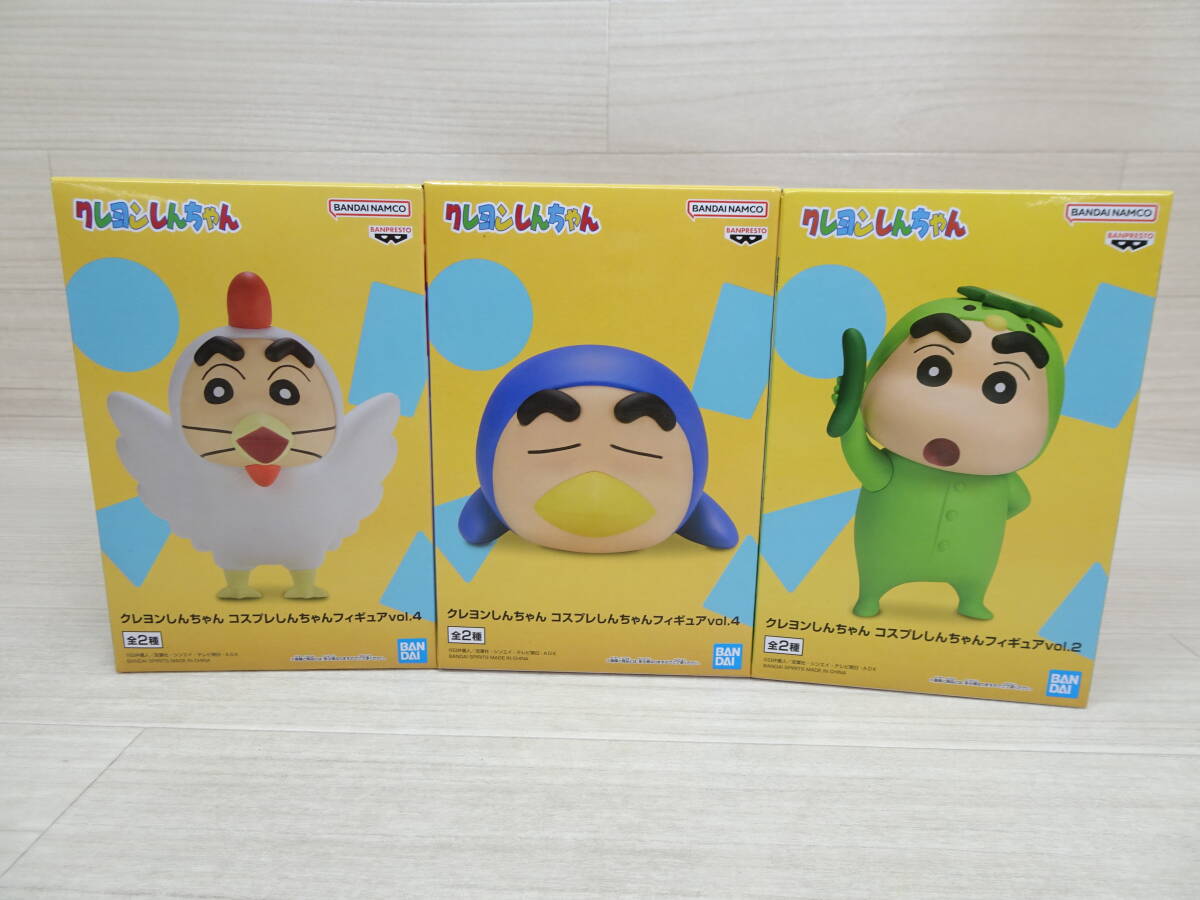 クレヨンしんちゃん グッズ まとめ売り グッズ 玩具 おもちゃ