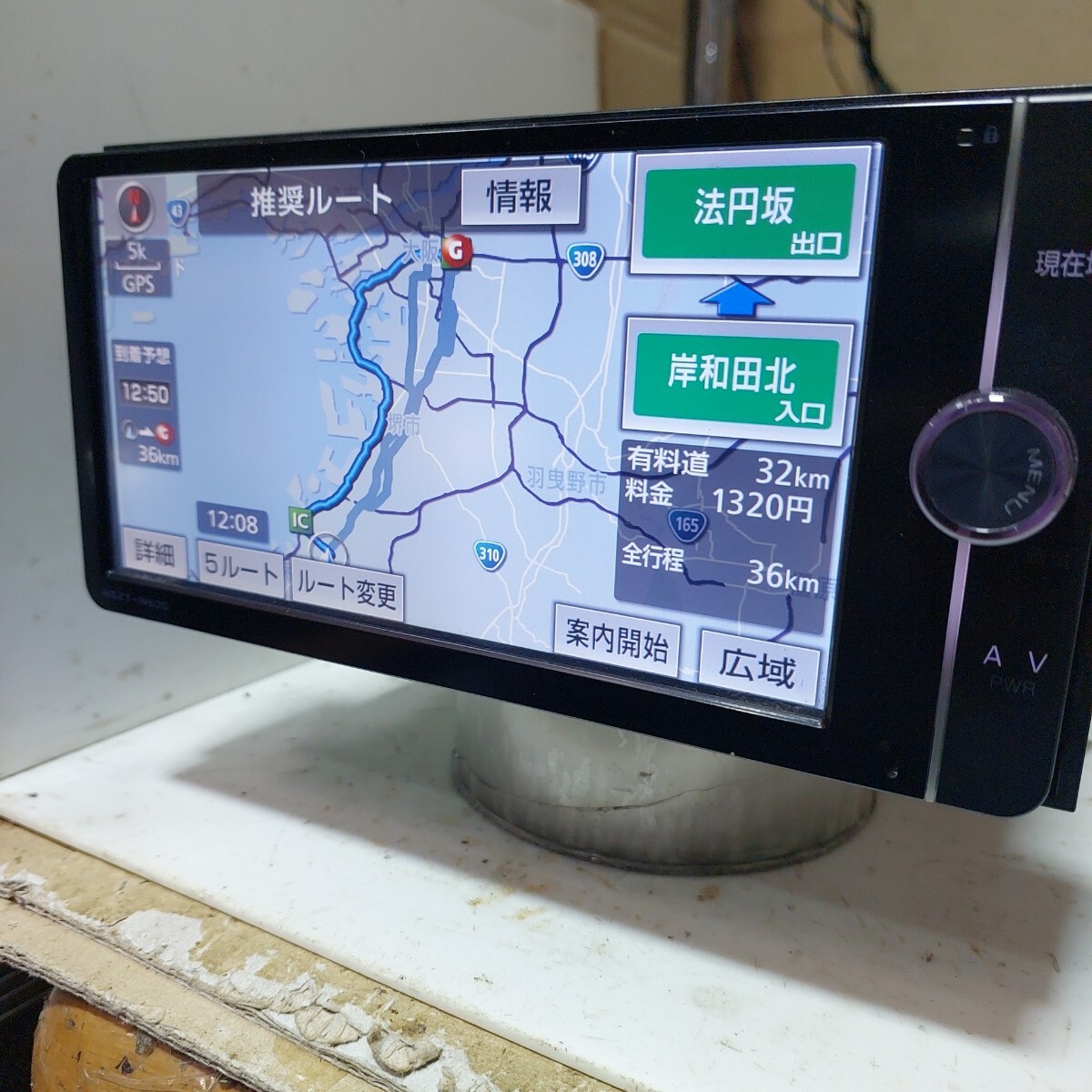  Toyota navi NSZT-W62G 2021 год весна версия карта данные ( контрольный номер : 25010732)