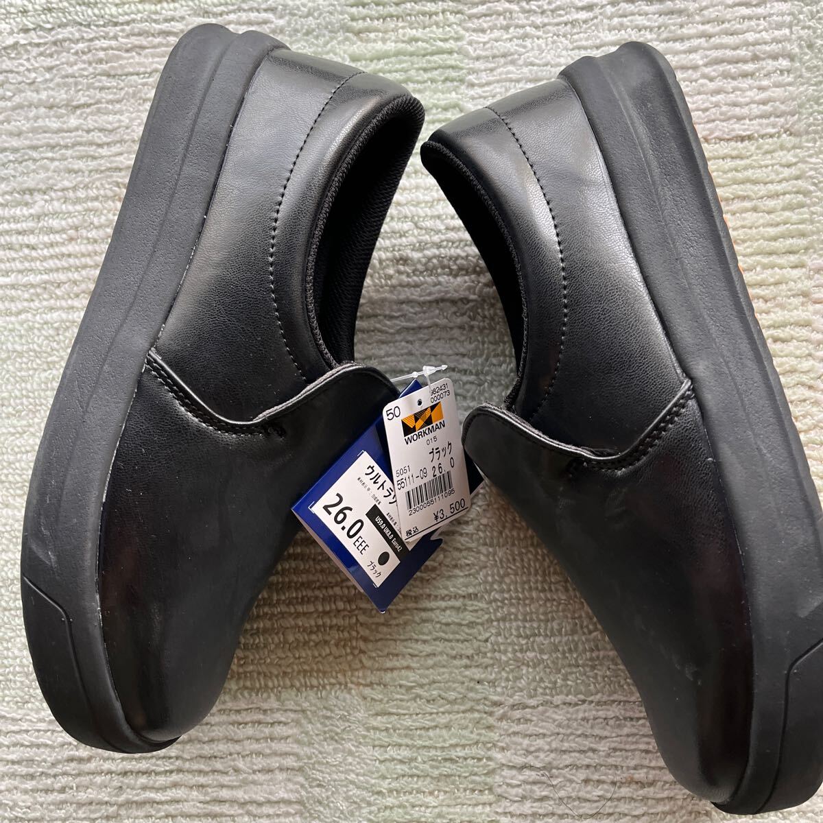 item_image_8