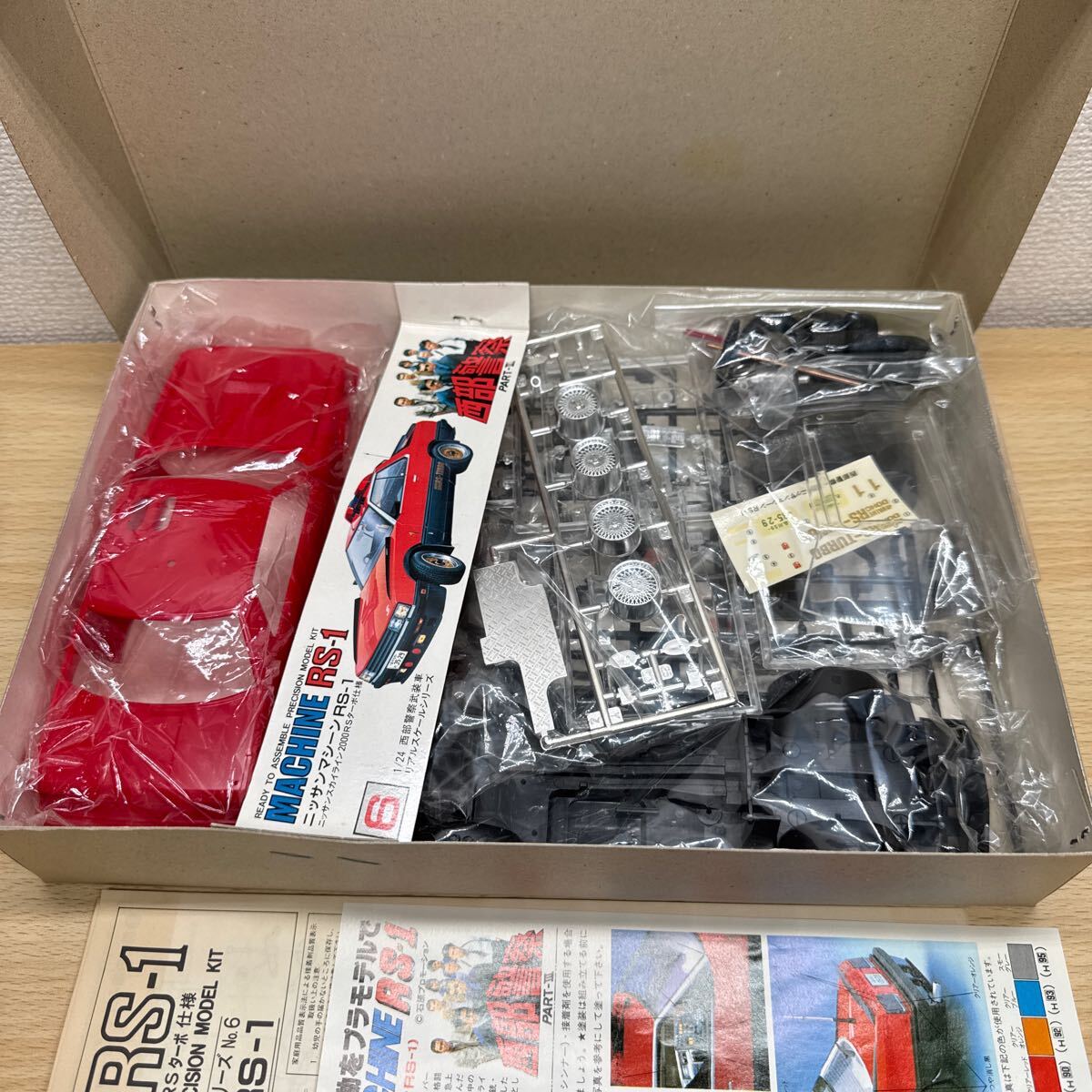 item_image_3