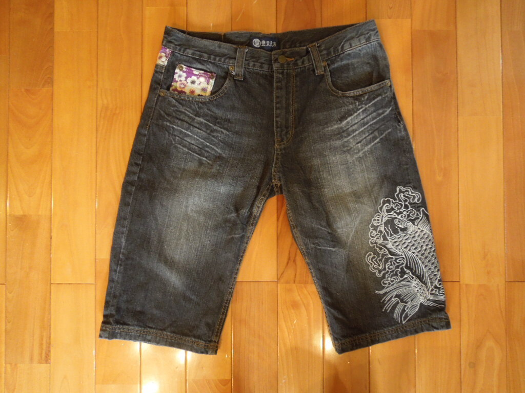 item_image_1