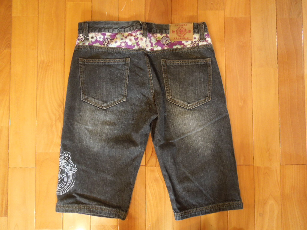 item_image_2