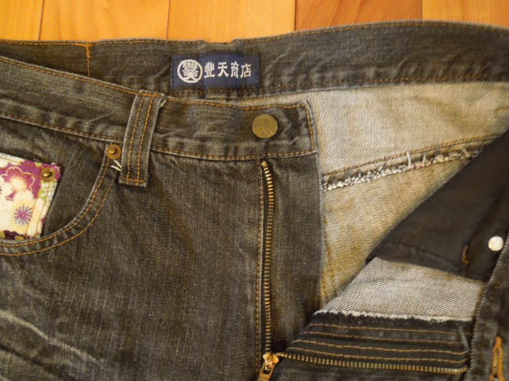 item_image_5