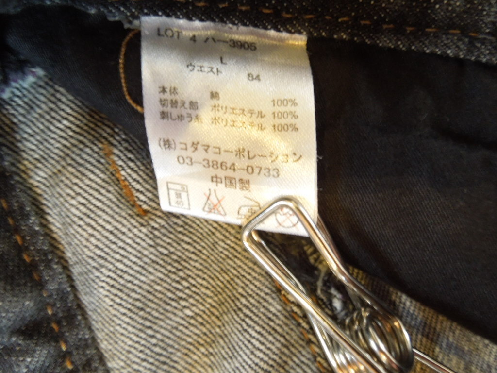 item_image_6