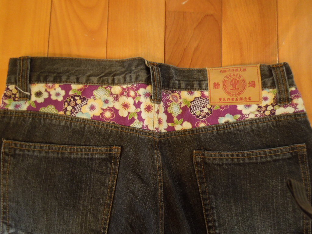 item_image_7