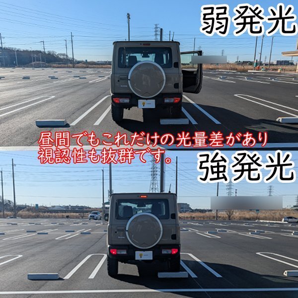 TOYOTA グランドハイエース グランビア ( VCH10W )　T20 ダブル led T20W 1752lm ブレーキランプ テールランプ ブレーキ球 レッド 赤