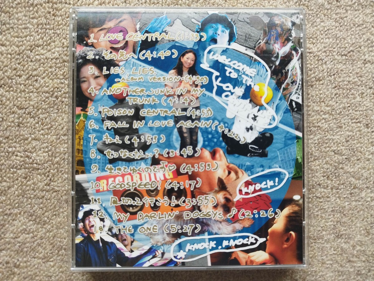 DREAMS COME TRUE 「LOVE CENTRAL」 アルバムCD_画像3