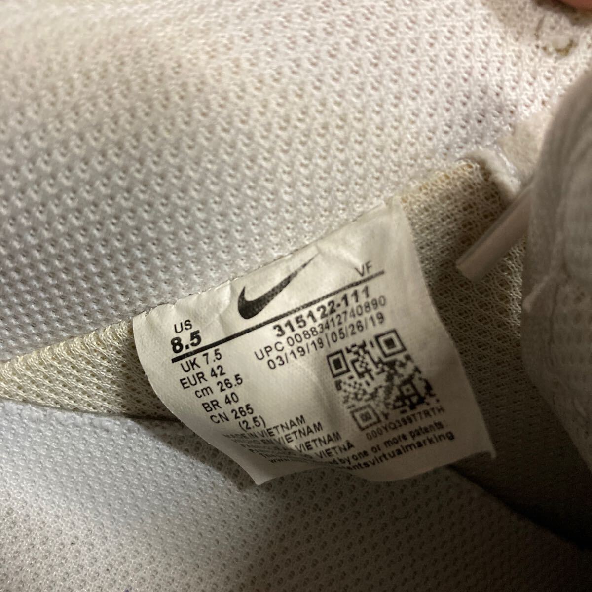 ナイキ　 エアフォース1 白　 NIKE US8.5