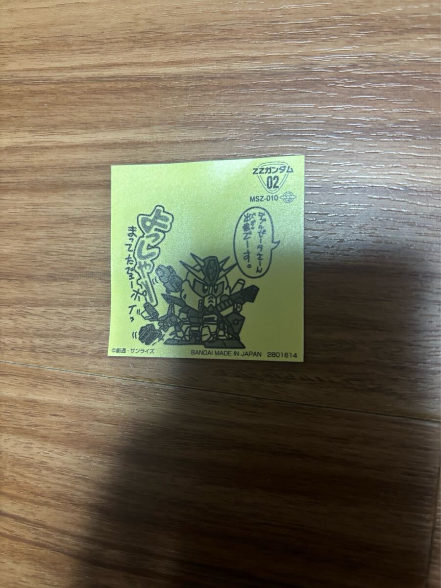 item_image_2