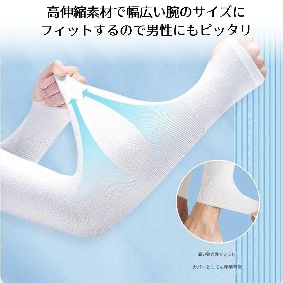 item_image_8