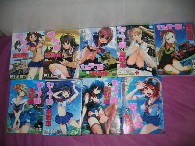 item_image_1