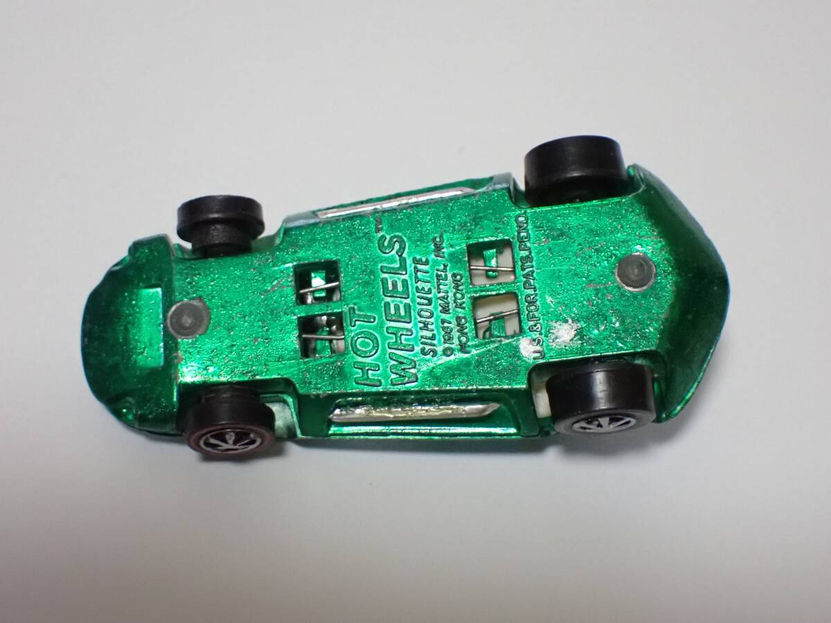 item_image_8