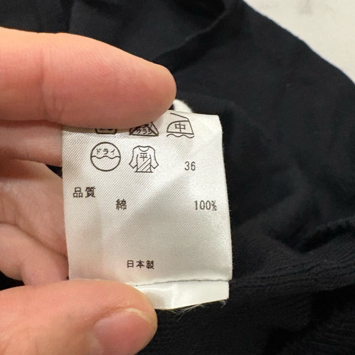 B ■ 日本制 '洗練されたデザイン' SONIA SONIA RYKIEL ソニアリキエル 半袖 COTTON ボーダー柄 ニット Tシャツ カットソー 40 トップス